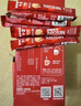雀巢（Nestle）【樊振东同款】1+2奶香速溶咖啡0植脂末0反式脂肪三合一90条1350g 实拍图