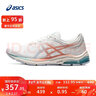 亚瑟士ASICS女鞋减震跑鞋运动鞋舒适透气  GEL-PULSE 11 白色/粉色 36 实拍图