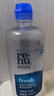博士伦润明清透 隐形眼镜水护理液830ml 隐形眼镜多功能护理液 实拍图
