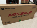 MISSILE米赛尔水星7120禧玛诺105套件24速纯油碟碳轮气动型公路自行车 青咖兰-水星7120-禧玛诺中套版 520mm 24速 实拍图