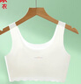 红豆居家（Hodohome）少女文胸女童二阶段发育期裸感无痕内衣中大童透气背心002二B85 实拍图