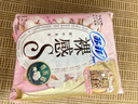 苏菲裸感S贵族棉纯棉日用卫生巾25cm12片 透气亲肤低敏姨妈巾京东自营 实拍图