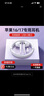 WITGOER【柏林音质丨品牌直营】有线耳机type-c适用苹果17/16/15/promax/ipad/iphone/plus平板usb-c/air 实拍图