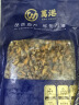 万港淡菜干海虹干货精品小贻贝壳菜青口海红海鲜干货 精品淡干海虹500g 实拍图