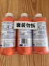 威猛先生（Mr Muscle） 管道疏通剂 500g*3瓶 下水道疏通剂 马桶卫生间管道疏通 实拍图