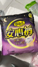 自由点 安睡裤 透气安全裤 超薄裤型防漏卫生巾M-L码1包5条 京东自营 实拍图