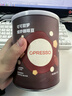 OPRESSO新鲜咖啡豆意式深度烘焙进口阿拉比卡意式拼配美式手冲黑咖啡 【阿拉比卡拼配】可可甜梦 227g/罐 实拍图