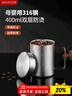 美厨（maxcook）316不锈钢水杯 双层泡茶杯口杯儿童学生带盖手柄400ml  MCB1112 实拍图