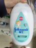 强生（Johnson）婴儿牛奶润肤露500g*2宝宝儿童补水保湿乳液身体乳面霜家庭全家用 实拍图