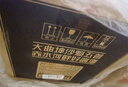 魁五首经典款 立地魁 酱香型白酒 口粮白酒 大曲坤沙工艺 纯粮酿造 53%vol 500mL 1瓶 红金 实拍图