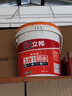 立邦防水涂料材料厨房室内卫生间墙面地面柔性胶补漏防漏柔韧防水 立邦三合一灰绿【刚性升级】-附送滚刷 18kg 墙面可用 实拍图