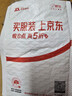 川宇 USB-C高速TF卡读卡器Type-c 单反相机存储卡行车记录仪无人机电脑苹果15手机内存卡迷你读卡器 实拍图