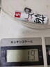 碱性国风电池 5号7号24节混合装 超性能环保无铅汞 适用血压计/指纹锁/遥控器/体脂称/儿童玩具 5号电池【碱性真耐用】 2粒装 实拍图