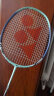 YONEX尤尼克斯羽毛球拍N6i男女2支耐用型yy套装双拍(已穿线)含手胶+球 晒单实拍图
