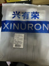 XINURON护腰带腰间盘突出腰椎神器腰肌劳损束腰带久坐腰托医用腰围男女 透气加大码XXXL（3尺4-腰围-3尺7） 实拍图