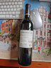 拉菲（LAFITE）凯洛红葡萄酒750ml 阿根廷原瓶进口红酒 婚宴用酒自饮小酌 凯洛副牌 实拍图