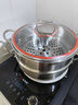 铿锵316不锈钢锅火锅锅家用加厚电磁炉通用双耳涮锅煮汤打边炉锅 铿锵316不锈钢【带蒸格】 28cm 实拍图