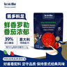 lasicilia番茄罗勒风味意面酱250g 2人份意大利面酱西餐番茄酱打卤面拌面酱 实拍图