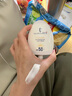 拉普瑞斯（lapulovce）白鸡蛋防晒霜SPF50不假白不油腻隔离防晒保湿滋润养肤 情人节礼物 50ml 实拍图