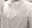 帝宾泽大码白衬衫男长袖加肥加大胖子宽松商务免烫抗皱竹纤维弹力衬衣 实拍图