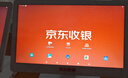 京东收银 收银机超市收款机零售收银一体机便利店收银系统管理一体机触摸屏单屏京东收银收银机 新款K6双屏收银机+高速扫描平台 官方标配 实拍图