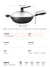 炊大皇炒锅铁锅无涂层铸铁锅多用传世34cm电磁炉通用炒菜锅C34D2 实拍图