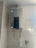 美的（Midea）13升燃气热水器天然气智控增压水伺服恒温 【国补立减15%】ECO节能 低水压启动JSQ25-MK6 实拍图
