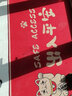 淼伊（MIAOYI）入户进门脚垫大门口进门垫喜庆出入平安地垫客厅玄关走廊地垫 招财猫-出入平安 80*120厘米 实拍图