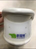 新屋熊（sinwobear）颈托医用家用护颈舒适脖套颈椎套固定器护脖保护成人轻便透气可调 颈托 轻便透气 M（颈围42-47 cm)//适合120-140斤 实拍图