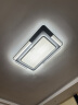 澳饰嘉（OSIZA）客厅灯2024新款平板灯具现代简约大气智能天猫精灵遥控led吸顶灯 长方110cm天猫语音款 晒单实拍图