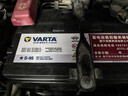 瓦尔塔（VARTA）京东养车汽车电瓶蓄电池启停EFBS95L丰田凯美瑞奥德赛汉兰达RAV4 实拍图