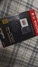 闪迪（SanDisk）256GB TF(MicroSD)内存卡 4K极速金卡A2 V30 U3行车记录仪 运动相机无人机 监控存储卡 读190MB/s 实拍图