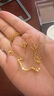 周六福5G工艺足金黄金项链吊坠女款 计价A0610917 约2.59g 40+5cm  实拍图