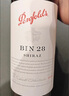 奔富（Penfolds）BIN28卡琳娜设拉子红葡萄酒750ml*6瓶原箱装（冷链配送） 实拍图