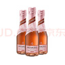 汉凯桃红干型伴手礼小瓶起泡酒 200ml*3瓶 德国进口 热门商品 实拍图