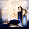 娇兰（Guerlain）御廷兰花浓粹精华水140ml面部护肤品礼盒生日礼物女送女友 实拍图