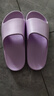 朴西eva室内静音夏季女士拖鞋软底凉拖鞋居家浴室洗澡防滑情侣拖鞋女 翡翠紫【掌柜推荐】 38-39 实拍图