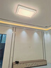 雷士（NVC）吸顶灯客厅灯语音智能现代轻奢新中式卧室灯led照明灯具套餐-晶宏 128W 【舒适光】智控调光客厅灯 实拍图
