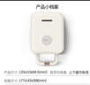 利仁（Liven）电饼铛家庭用三明治机早餐机多功能双面加热可拆洗蛋糕机小型轻食机C-2Q 实拍图