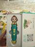 宝宝巴士jojo点读笔幼儿早教机1-3岁儿童启蒙绘本玩具睡前故事机生日礼物 1-4岁【入园准备·基础版】 实拍图