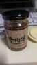 麦口滋香辣牛肉酱香菇酱下饭菜夹馍酱香菇牛肉拌饭酱拌面酱下饭酱辣椒酱 【4瓶装】香辣牛肉酱+五香牛肉酱 实拍图
