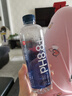 良品铺子天然弱碱性苏打水 粒刻联名 无糖无汽无添加整箱装580ml*12瓶 实拍图