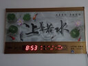康巴丝（Compas）数码万年历电子钟夜光历3D立体浮雕挂钟创意时尚客厅日历挂墙 3D浮雕上善若水 37英寸（95*55厘米） 实拍图