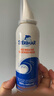 舒德尔玛（STERIMAR）小海豚洗鼻器海水生理盐水洗鼻水鼻炎喷剂鼻腔护理儿童成人100ml 实拍图