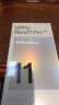 OPPO Reno11 Pro 5000万单反级人像三摄 骁龙8+旗舰芯 12GB+512GB 月光宝石 游戏拍照 学生5G AI手机 晒单实拍图