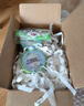丝塔芙（Cetaphil）大白罐保湿霜550g两只装身体乳JOY联名礼盒 实拍图