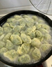 统一 方便面 汤达人 海鲜拉面风味 方便面113g*5 五连包 实拍图