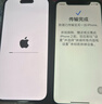 Apple/苹果 iPhone 15 (A3092) 128GB 黑色 支持移动联通电信5G 双卡双待手机 实拍图
