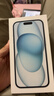 Apple/苹果 iPhone 15 (A3092) 128GB 蓝色 支持移动联通电信5G 双卡双待手机 实拍图