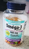 Webber Naturals伟博天然三倍浓缩高纯度深海鱼油成人omega-3软胶囊欧米伽3疏血管 80粒 DHA+EPA 实拍图